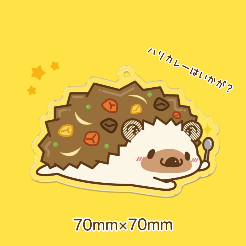 『食べ物なハリーはどうですか?』カレー