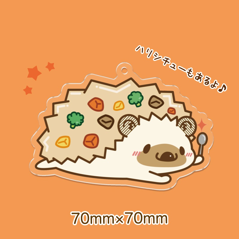 『食べ物なハリーはどうですか?』シチュー