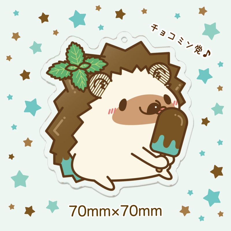 『食べ物なハリーはどうですか?』チョコミントアイス