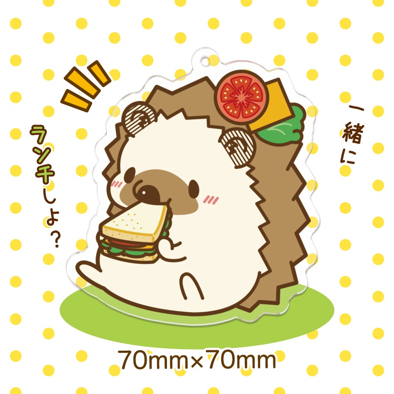 『食べ物なハリーはどうですか?』トマトチーズサンド