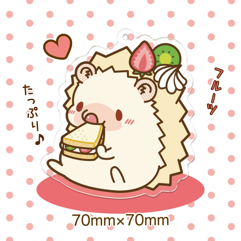 『食べ物なハリーはどうですか?』フルーツサンド