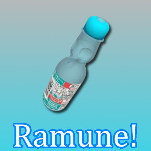 Ramune (Japanese Marble Soda)