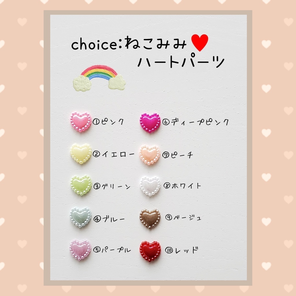 🐾3/22(土)22:00~3/23(日)23:59まで【受注】🐈カスタムねこぬい服🐾