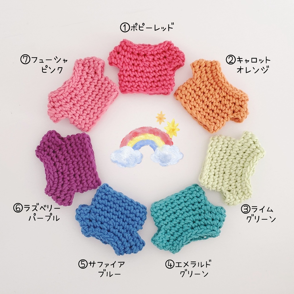 🐾3/22(土)22:00~3/23(日)23:59まで【受注】🌈レインボートップス