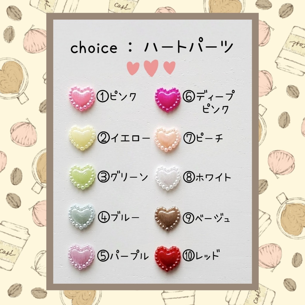 🐾3/22(土)22:00~3/23(日)23:59まで【受注】🐈カスタム☕カフェねこぬい服🐾