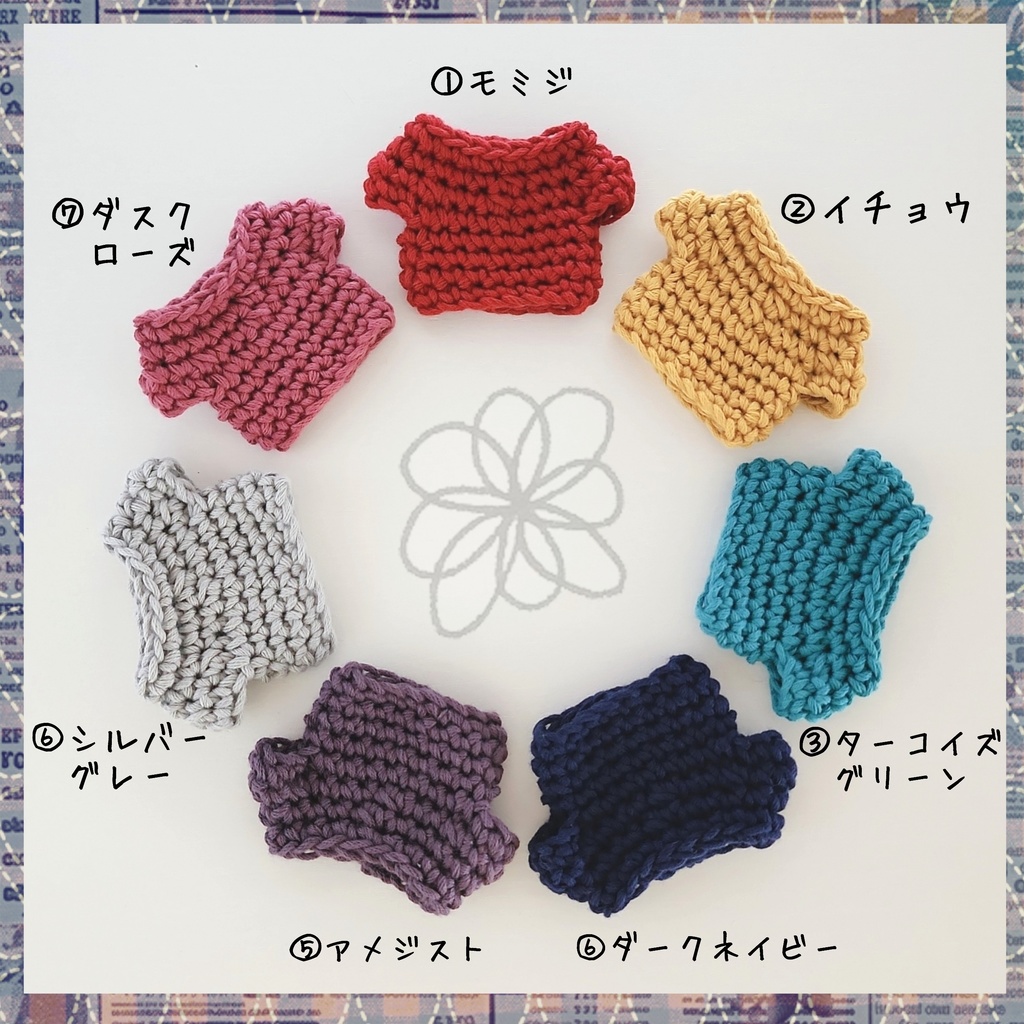 🐾3/22(土)22:00~3/23(日)23:59まで【受注】🎨ディープカラートップス