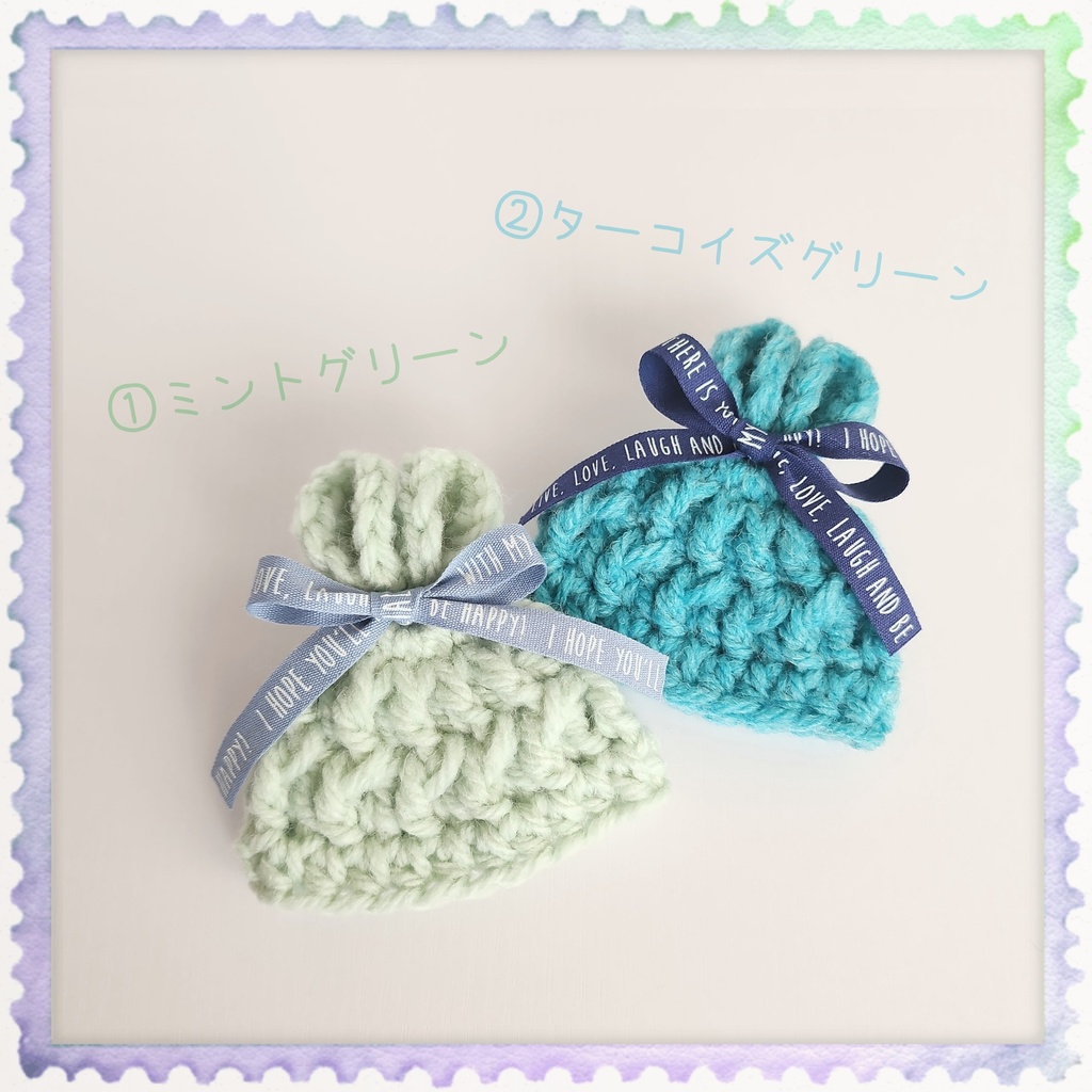 11/11(月)22:00【再販】🐰うさみみニット帽 ~ミント&ターコイズ~