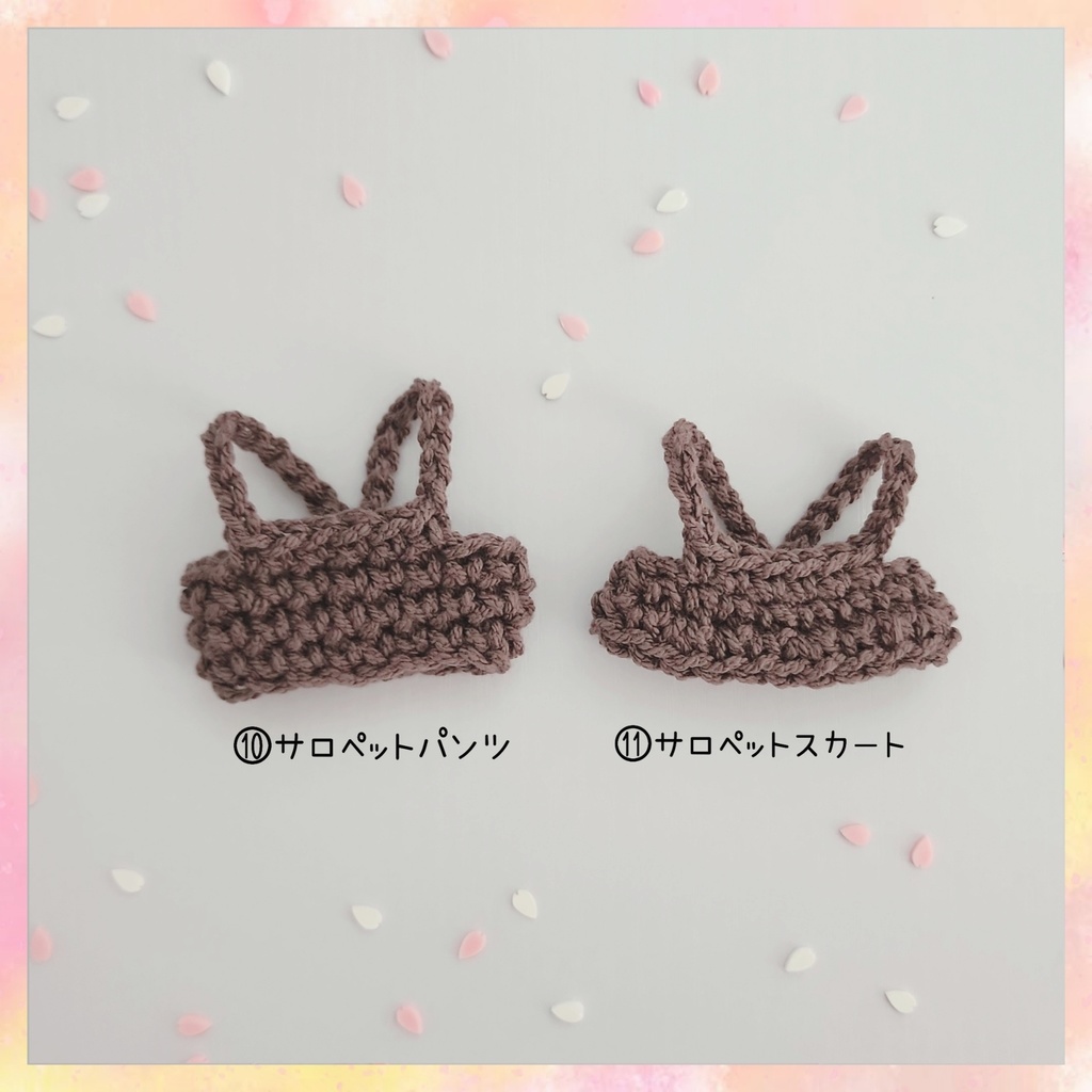 4/6(日)21:00~【再販】🌸Sakura Selections🍡-2024+2025-