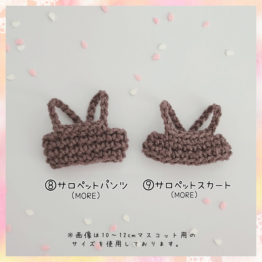 4/6(日)21:00~【再販】🌸Sakura Selections🍡-MORE-