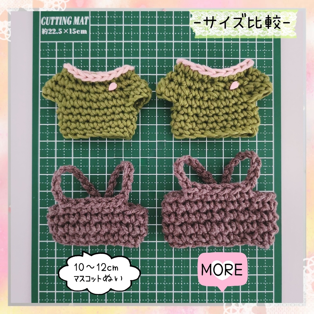 4/6(日)21:00~【再販】🌸Sakura Selections🍡-MORE-