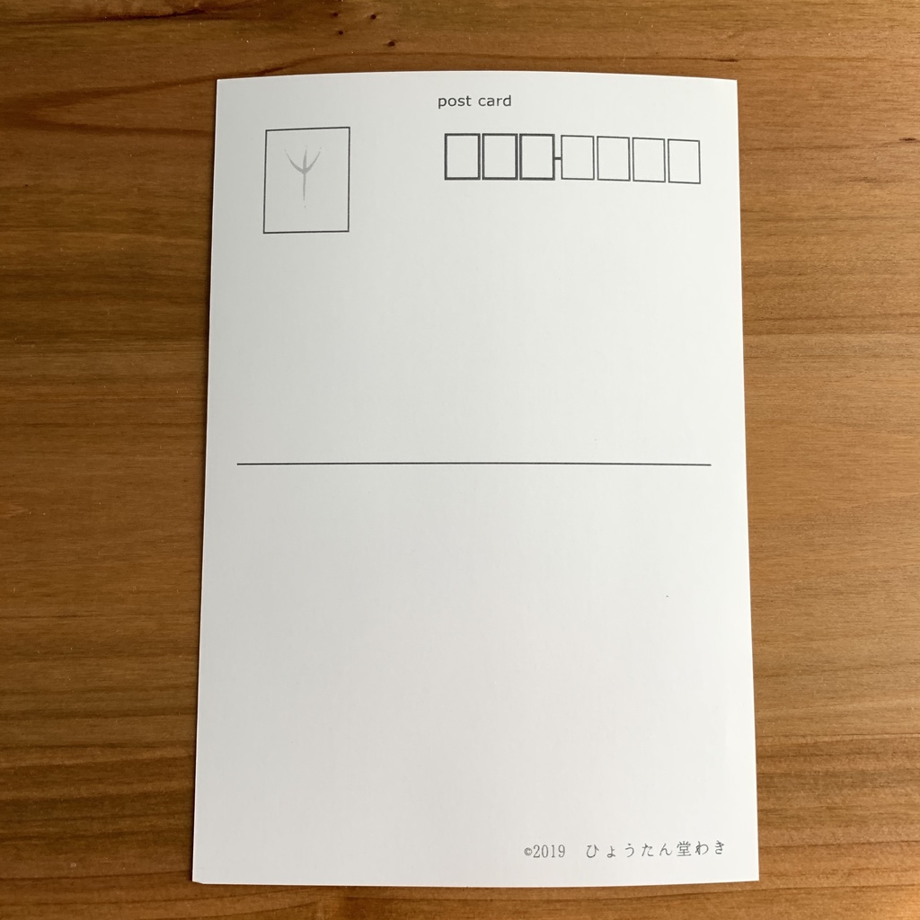 鳥たちのポストカードセット