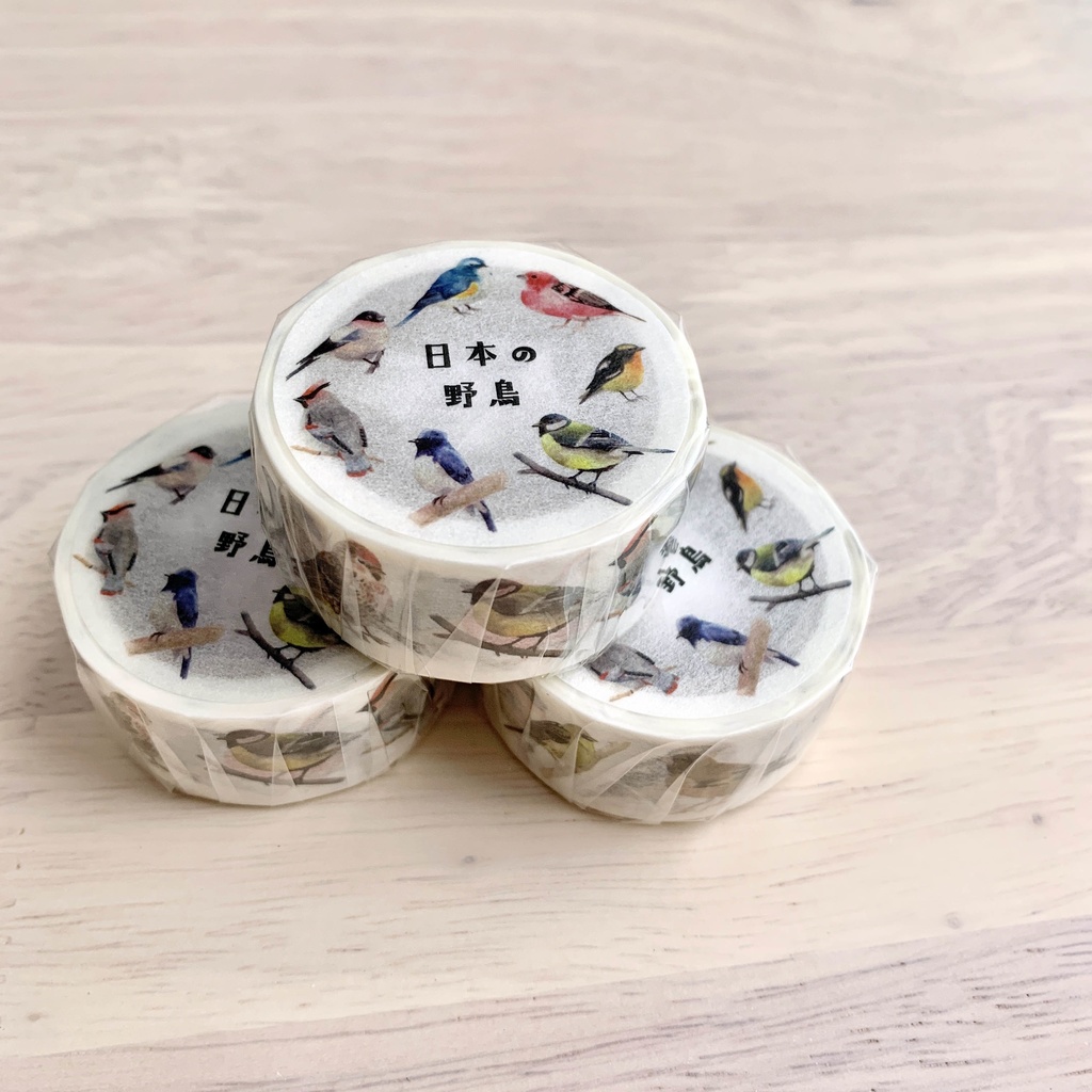 日本の野鳥マスキングテープ