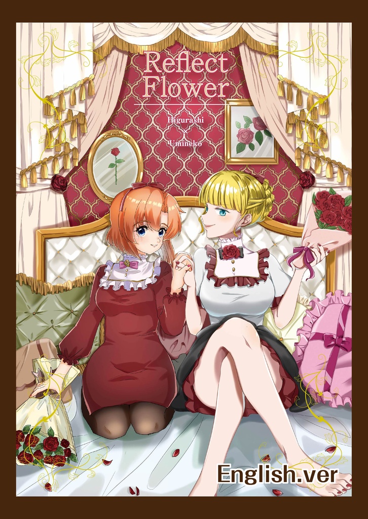 『Reflect Flower』English.ver【Higurashi×Umineko Fan Illustration Book】