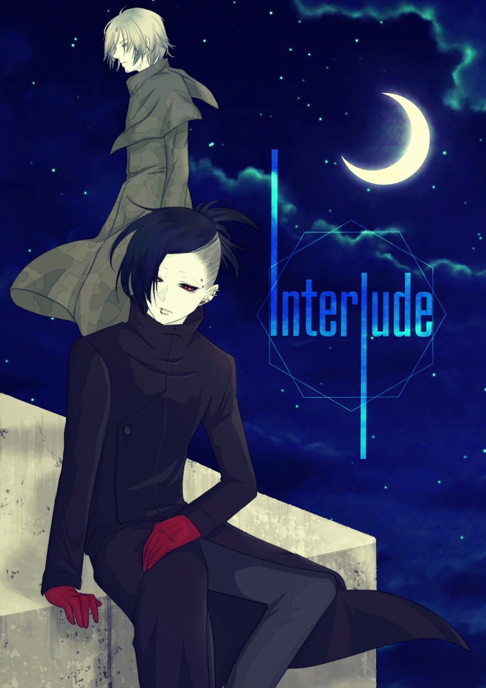 Interlude