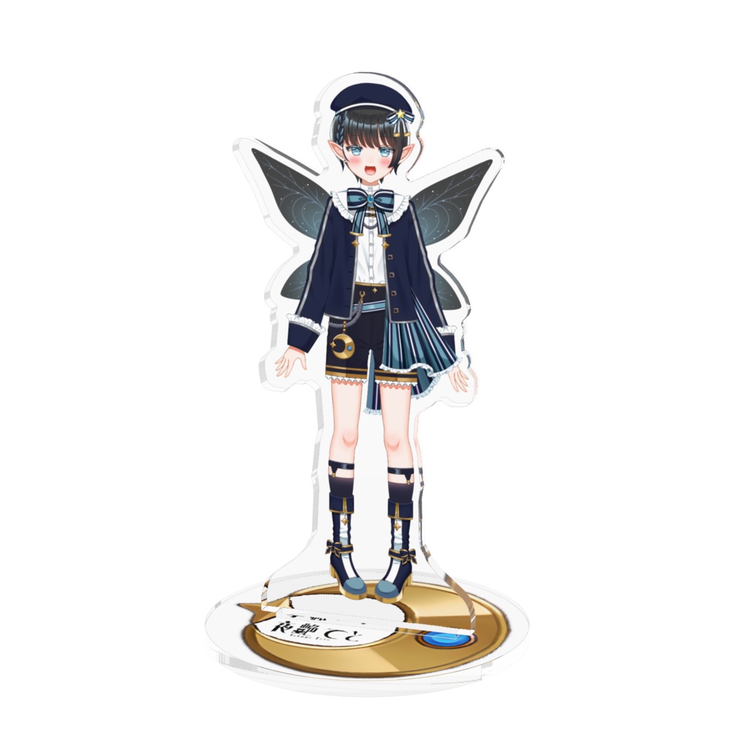 てと 妖精ver.