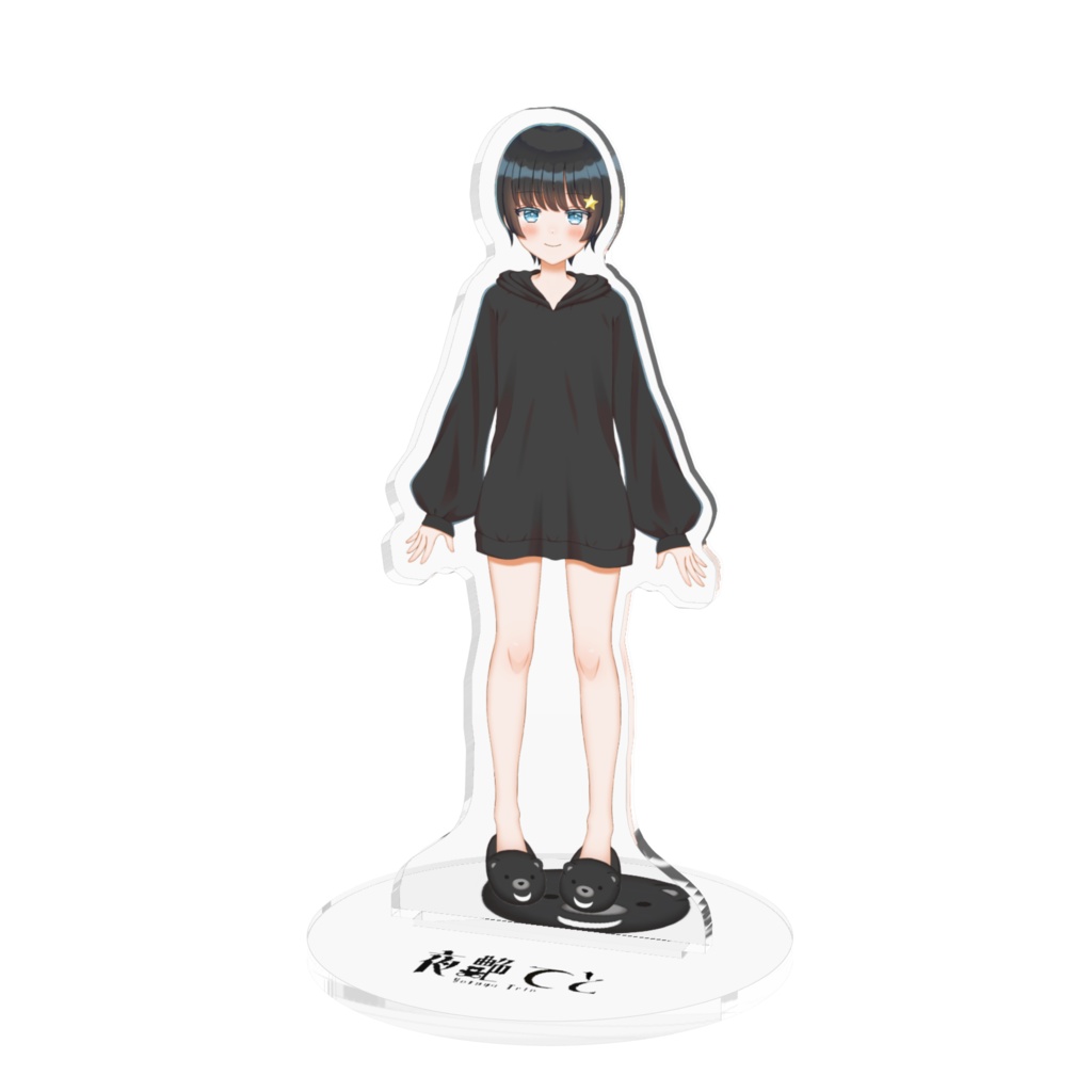てと パーカーver,