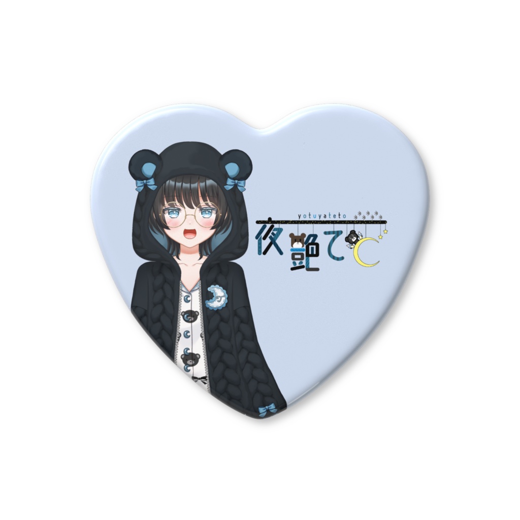 夜艶てと　缶バッチ（クマミミパーカー＆メガネバージョン）