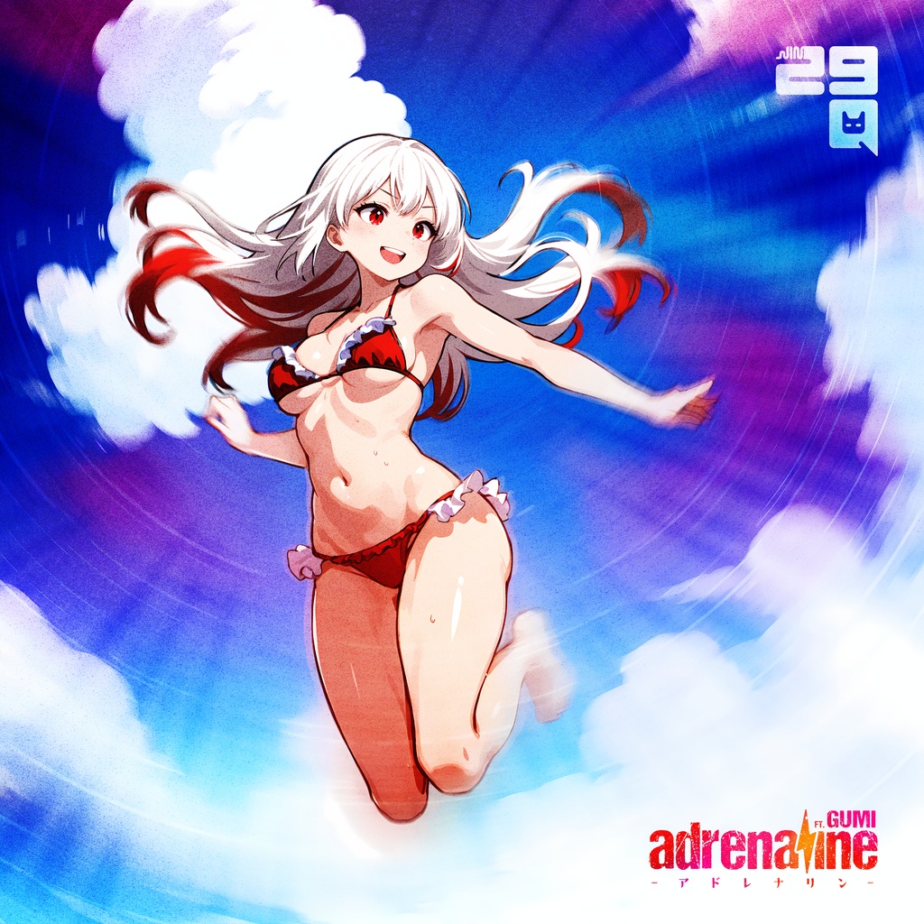 Adrenaline