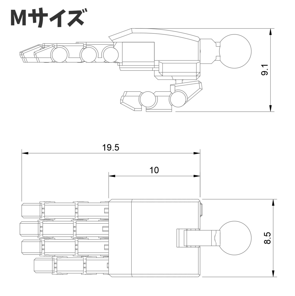 可動ハンドパーツ「自由拳」角型