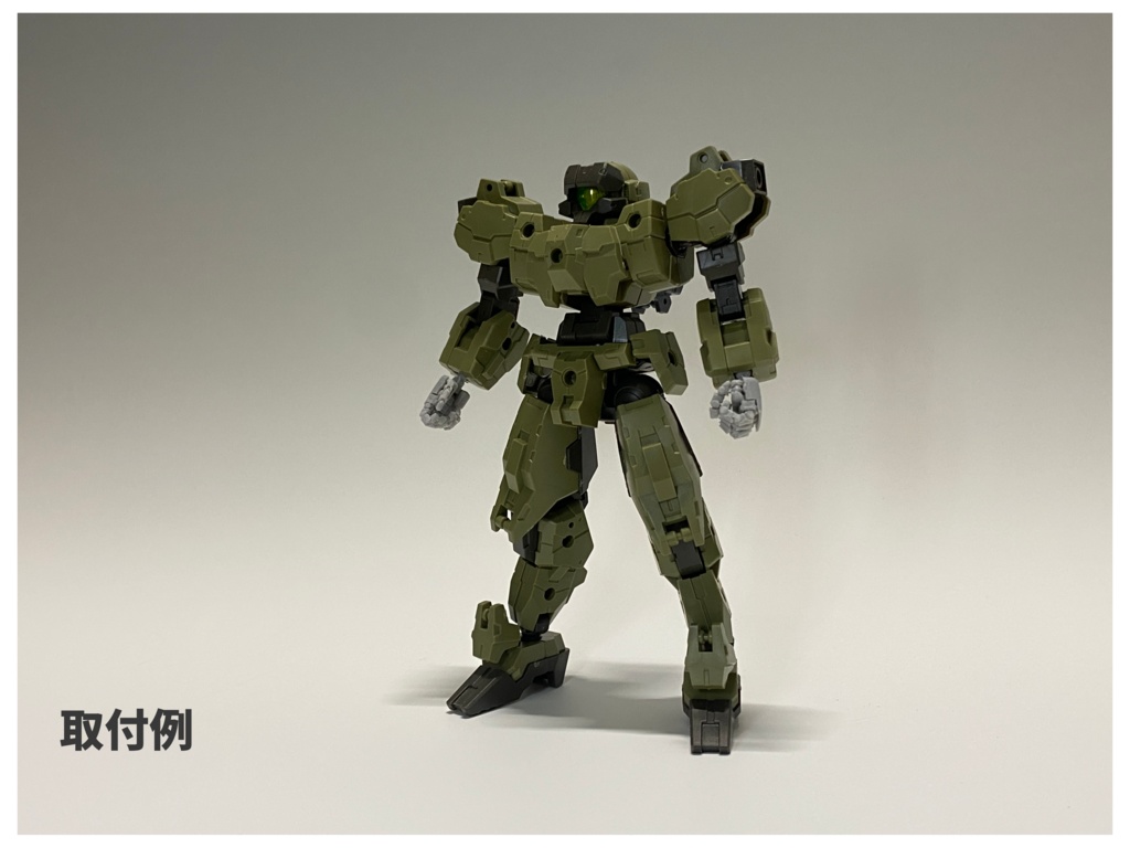 可動ハンドパーツ「自由拳」丸型