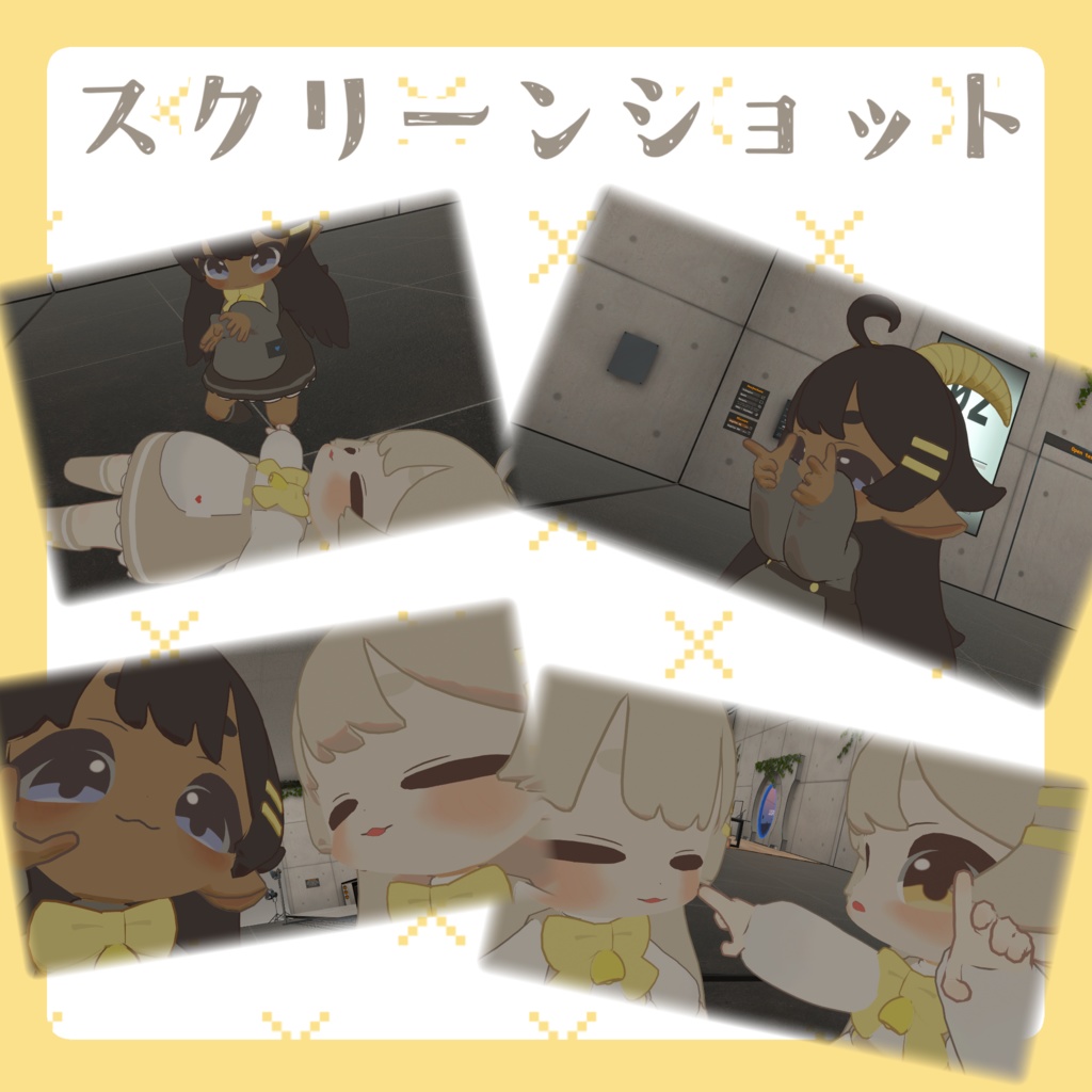 オリジナル3Dモデル2体セット「白ヤギさん×黒ヤギさん」