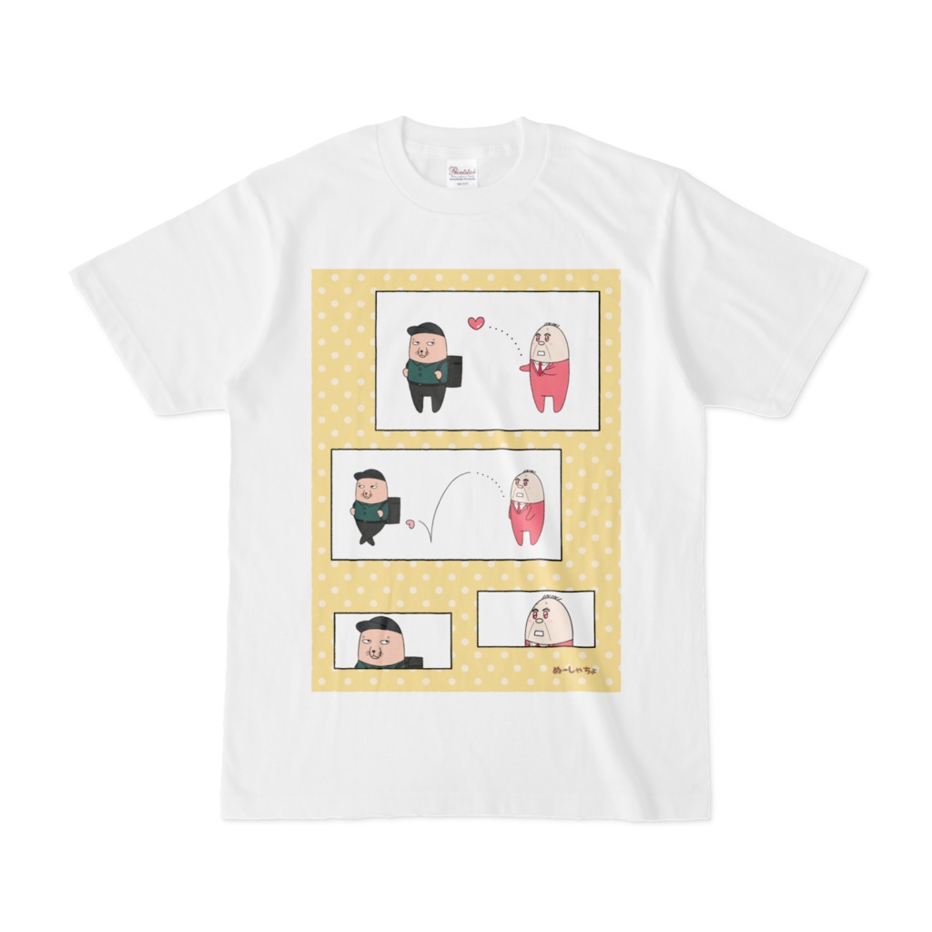 ぬーしゃちょ2025年夏の恋(片想い)Tシャツ