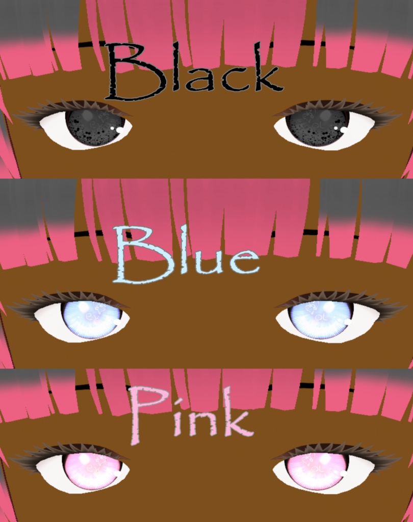 Trash Talk Eye Pack