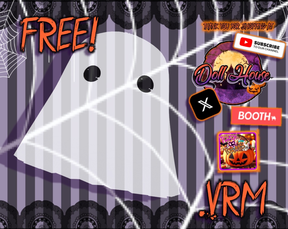 SHEET GHOST! | シートゴースト