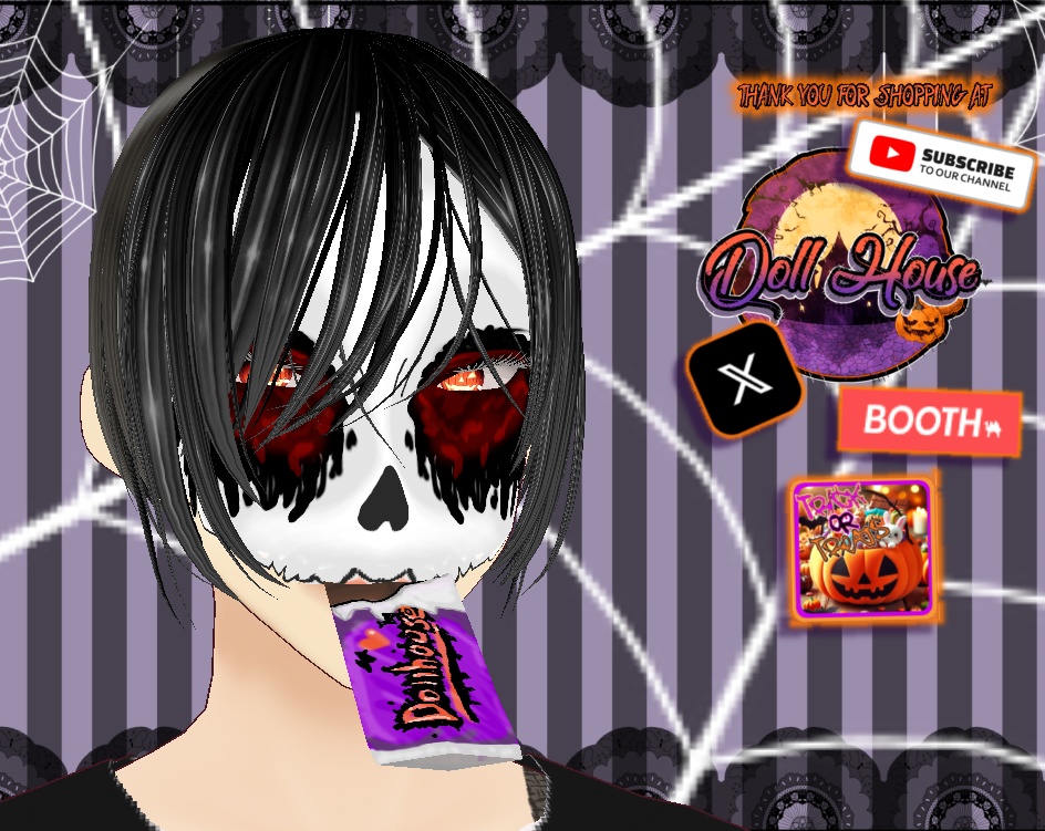 Chocolate Bar|チョコレートバー