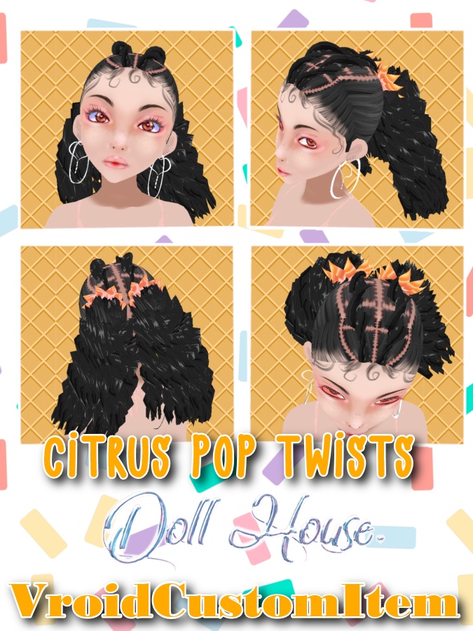 Citrus Pop Twists | シトラスポップツイスト