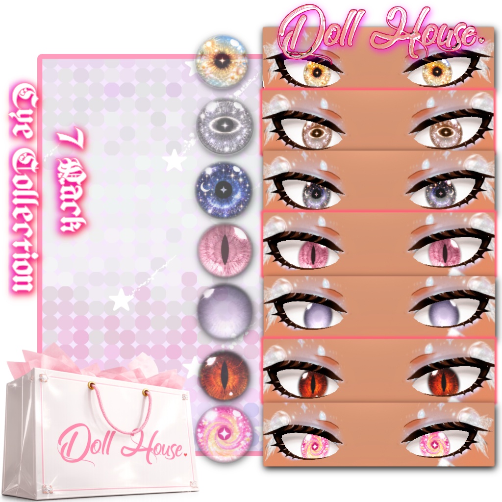 Celestial Eyes Pack|セレスティアルアイセット