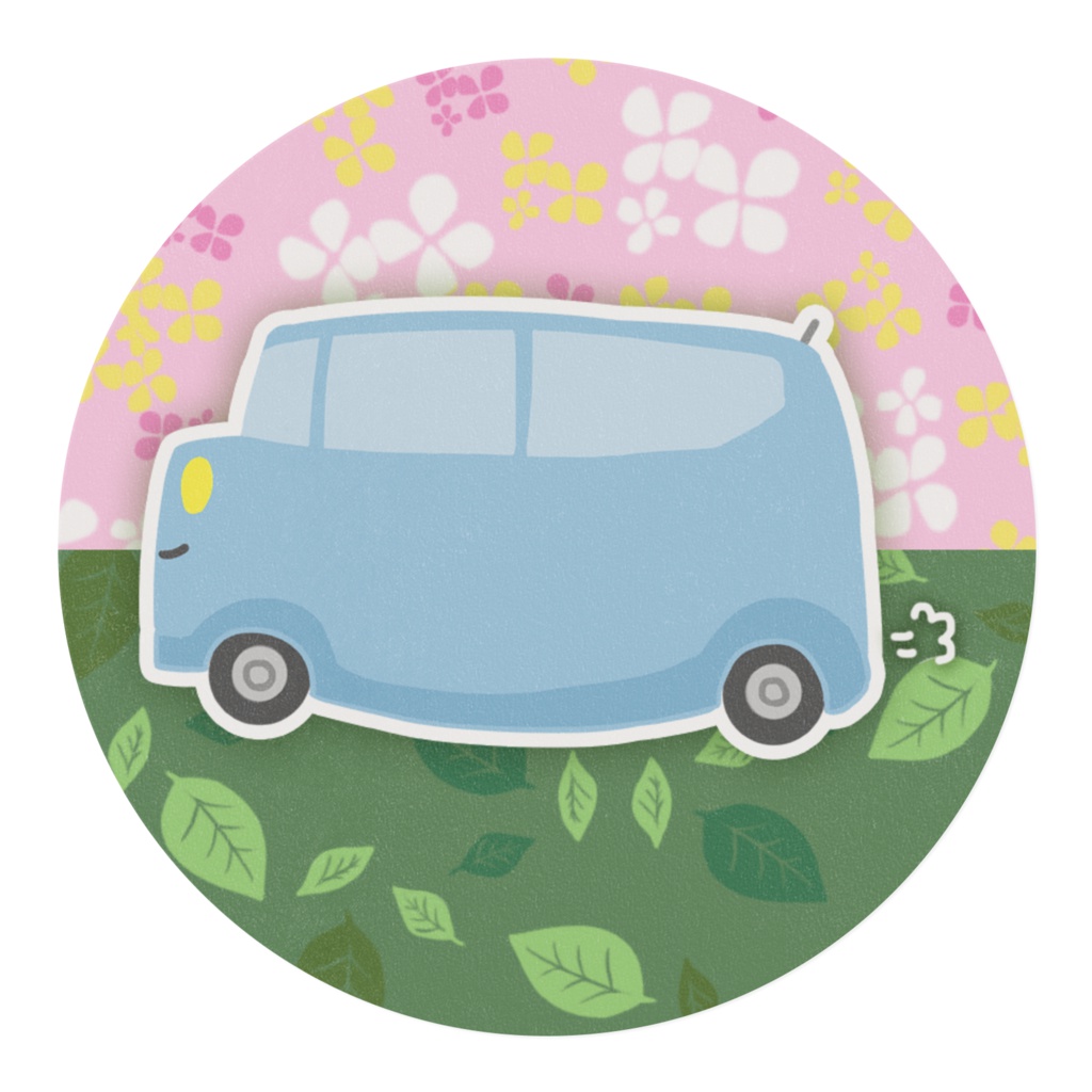 フリッジ(マステ・ファンシー)