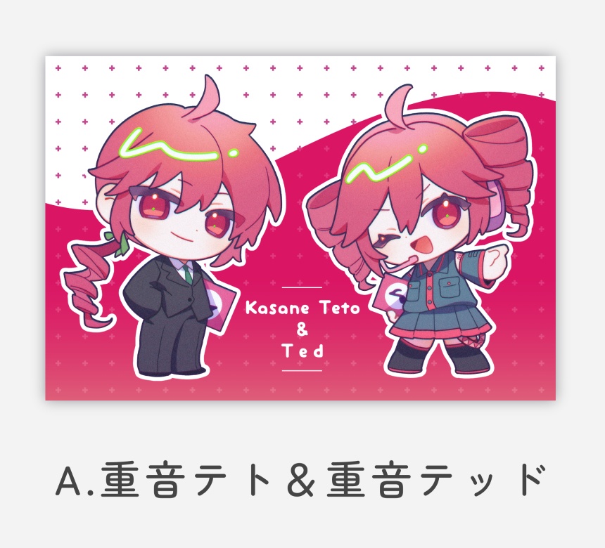 UTAUポストカード