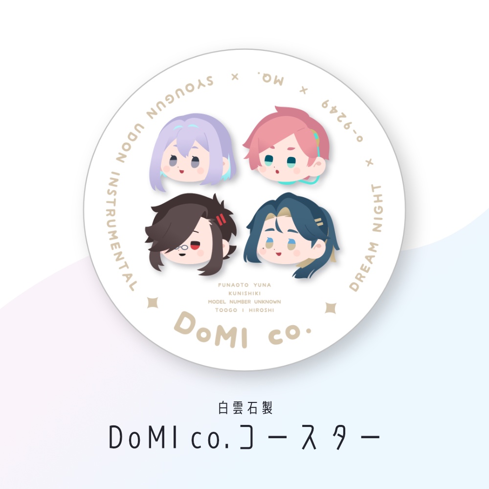 DoMI co.コースター