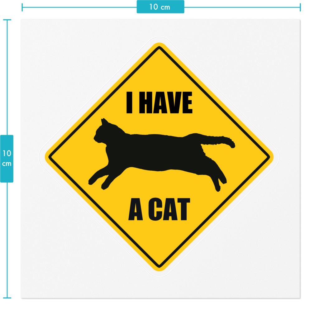 猫飼うてますねん