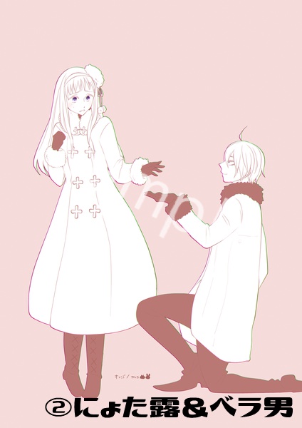 【APH】ポストカード①~③