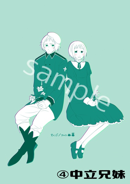 【APH】ポストカード④~⑥