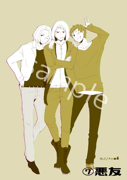 【APH】ポストカード⑦~⑨