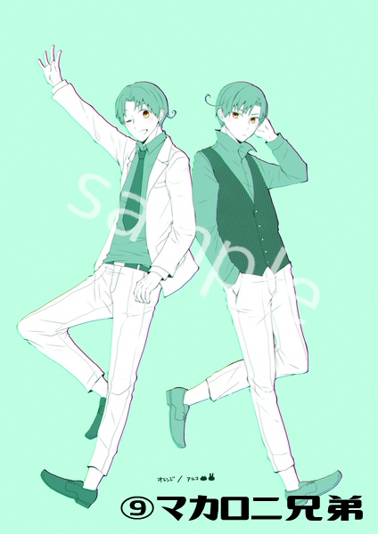 【APH】ポストカード⑦~⑨