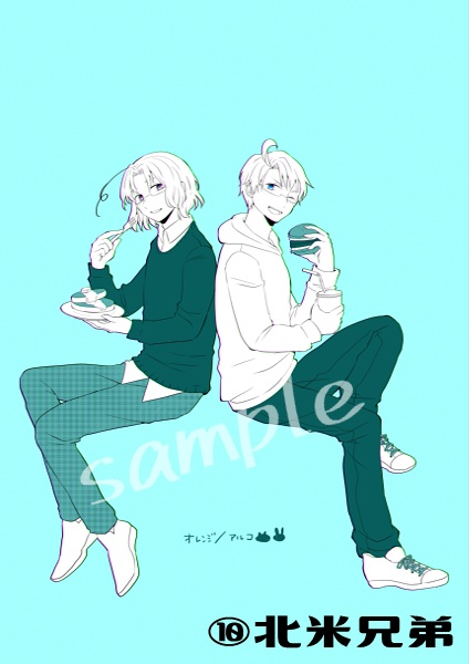 【APH】ポストカード⑩~⑫