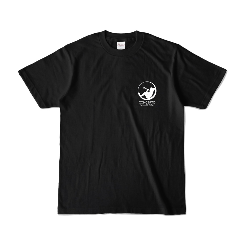 ロゴTシャツ-ブラック