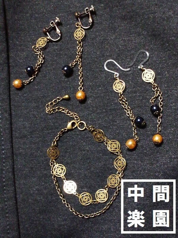 刀剣乱舞/南海太郎朝尊イメージブレス・イヤアクセ