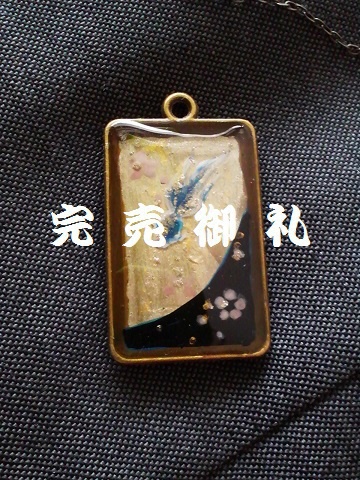 刀剣乱舞/夜桜金魚/流水金魚モチーフネック