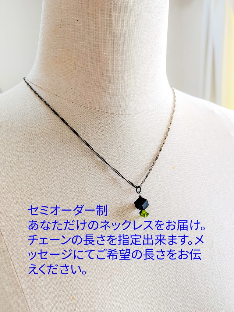 ないとぅびイメージアクセサリー〜5周年〜