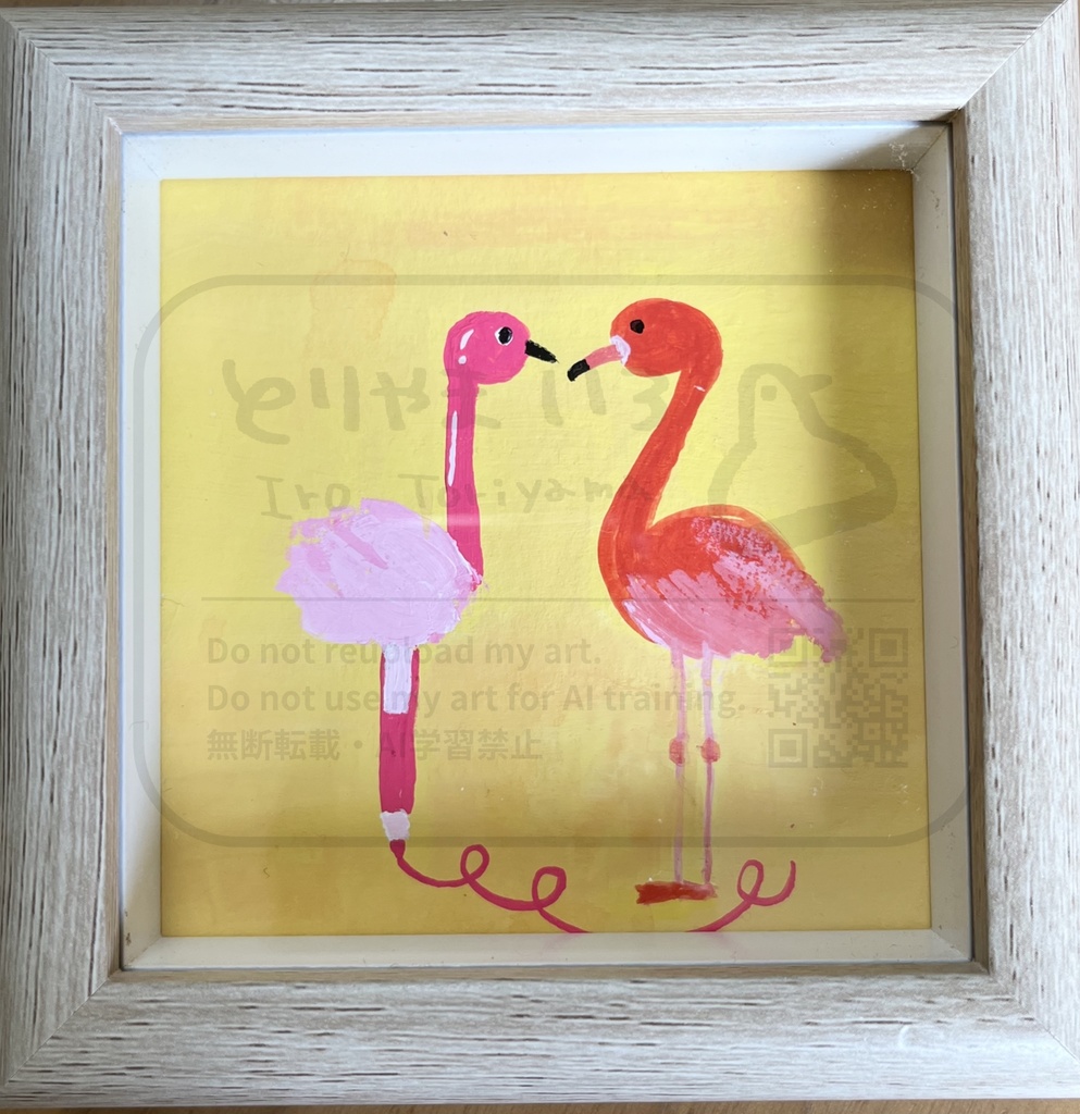 フラミンゴペンとフラミンゴ