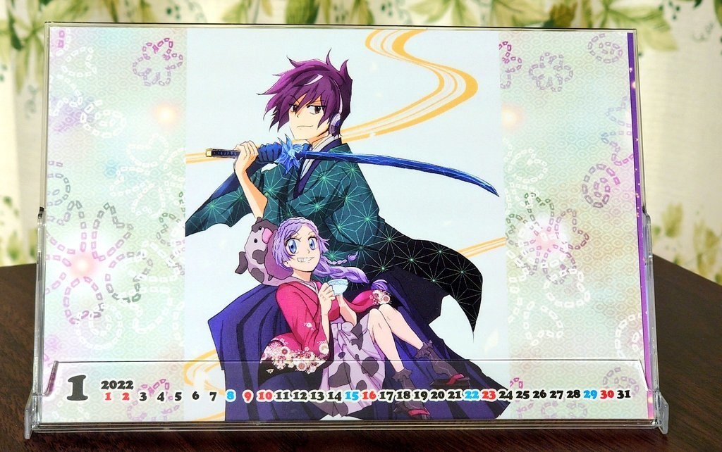 卓上カレンダー2022