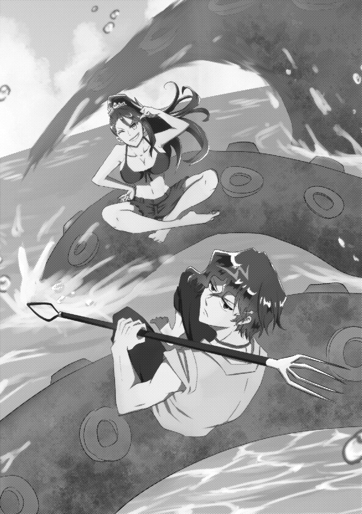 ギアトマギクス5巻(exe描きおろし漫画付き)