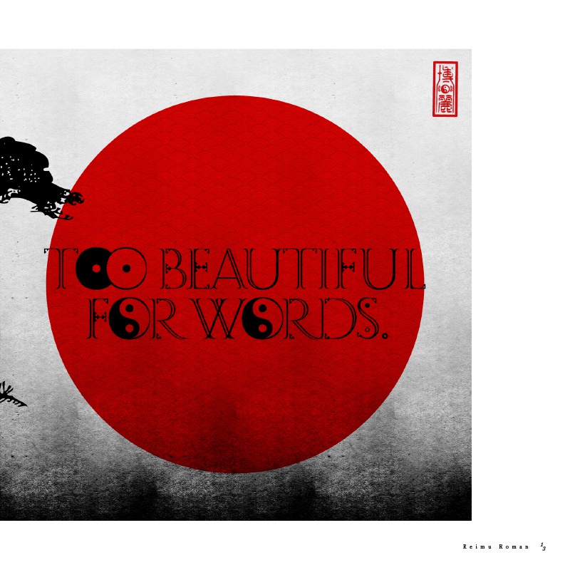 TOHO FONT PROJECT Vol.1 / 霊夢×魔理沙