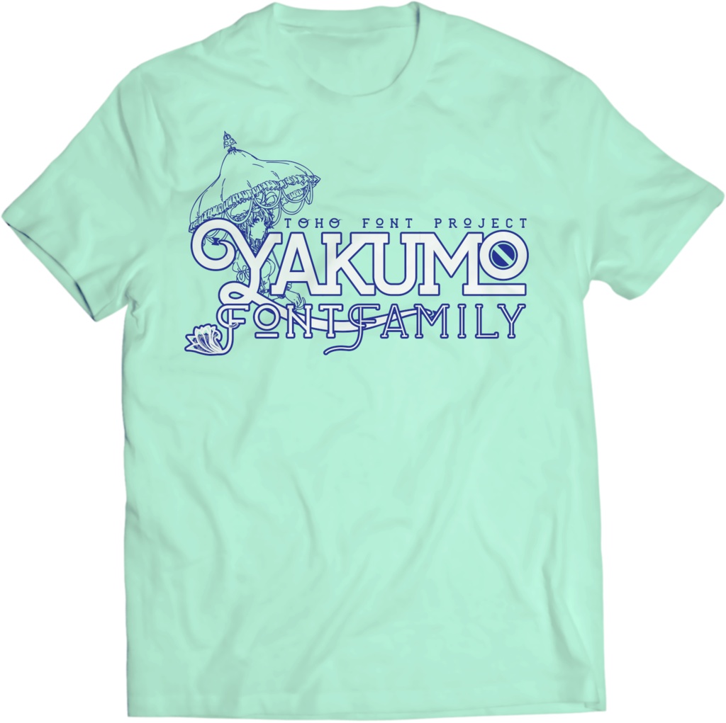 八雲家フォント沼Tシャツ(M-ミントグリーン)