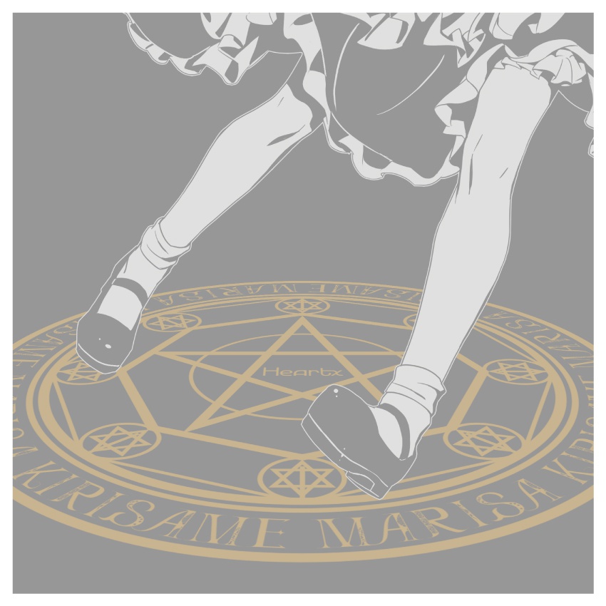 TOHO FONT PROJECT Vol.2.5 霧雨魔理沙